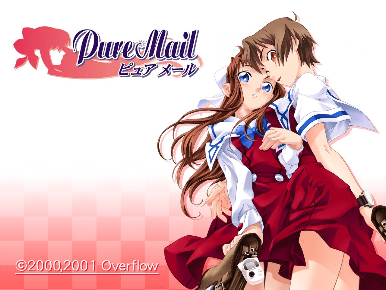 Pure Mail 01 VF