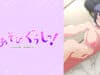 title_001408