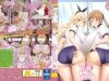 BHSFriDR-00f (1)