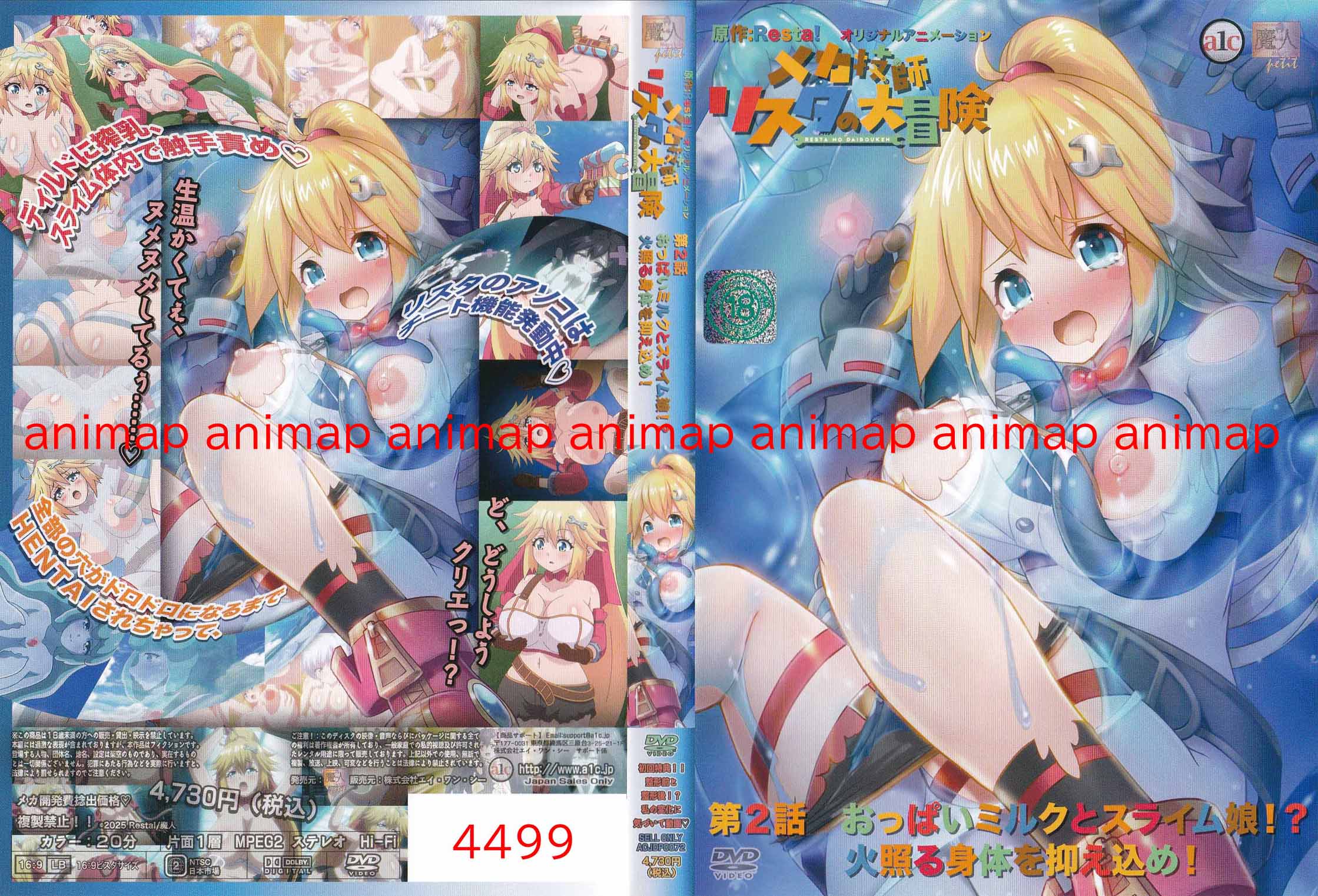 0131154316_679c710485fc1