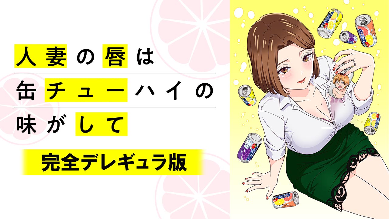 title_001684