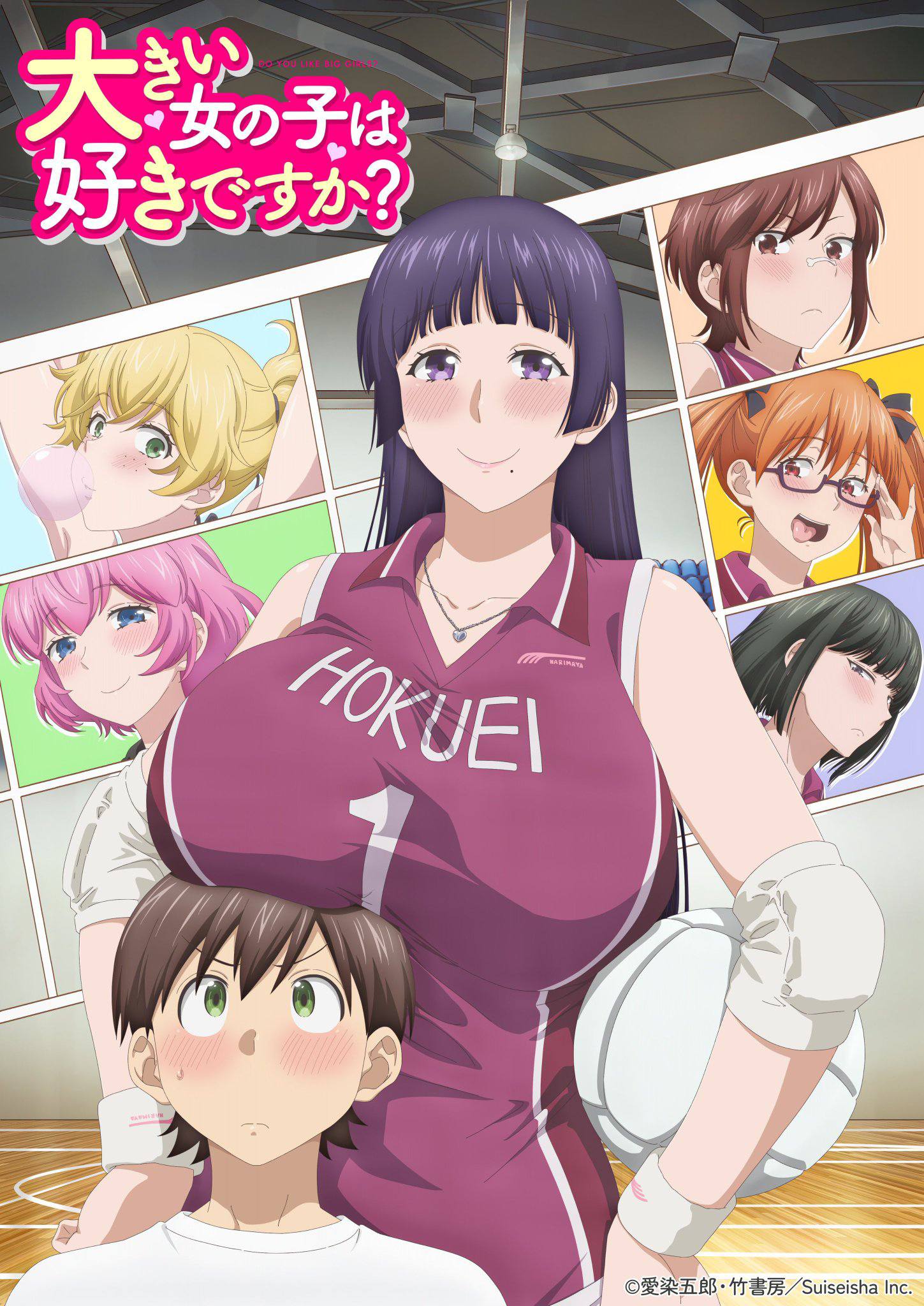 Ookii Onnanoko wa Suki desu ka? 01 VOSTA